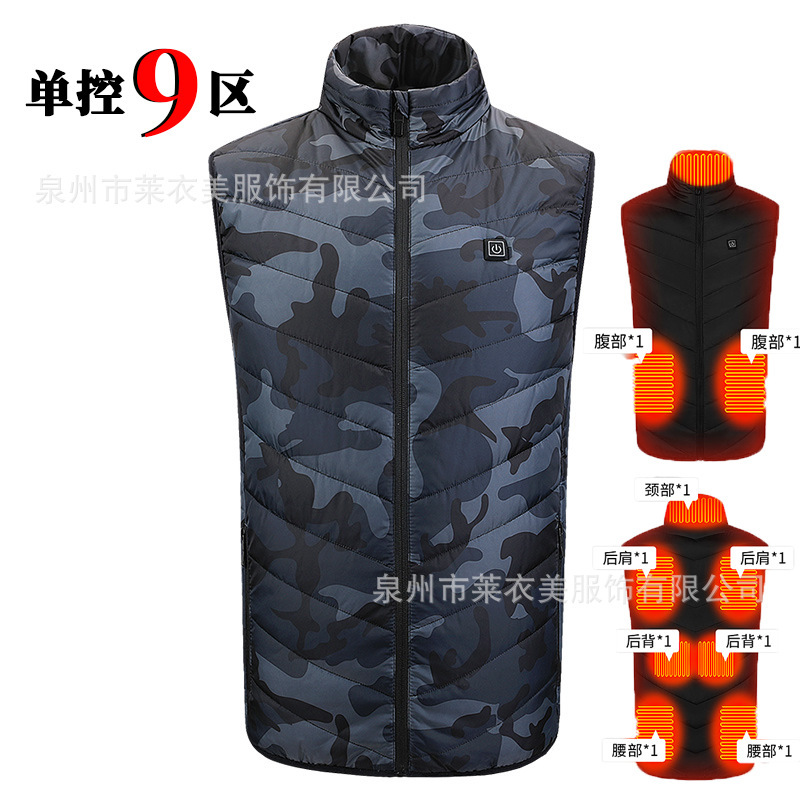 跨境专供全系列冬季立领温控发热马甲男保暖背心智能加热服|undefined