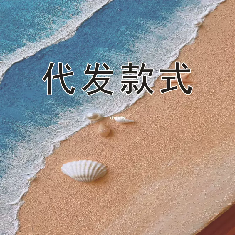 2024代发新款成人儿童沙滩鞋水上乐园防滑鞋水鞋溯溪鞋室内瑜伽鞋