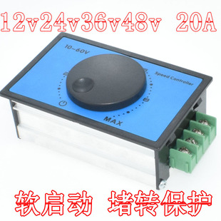 775늙C�{���� ܛ���� ���D���o ���ʽ�R�_��ģ�K 20A12V24V36