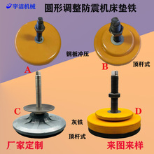 ���Ɓ�D�������T�F���z�Cе�O��|�_�|�K�C���|�F�p��