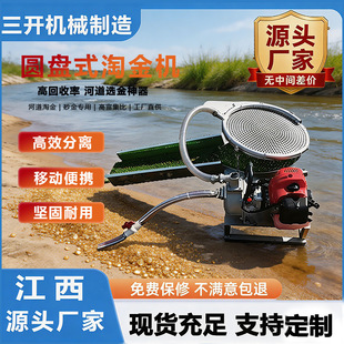 С�͈A�P�Խ�C������V���x�x���x�V�C �ӵ��x�������x�V�O��
