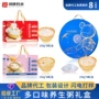 即食商超过节送礼粥