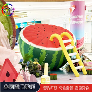 Inflatable Cartoon Watermelon Inflatable Model Large Simulated Watermelon Inflatable Model Outdoor Camping Style Shopping Mall Check-In Interactive Entertainment