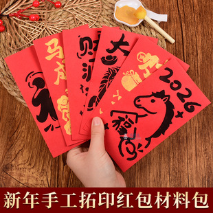 �����ֹ���ӡ�t��diy��������^�ꉺ�q���׃��@��������R�����