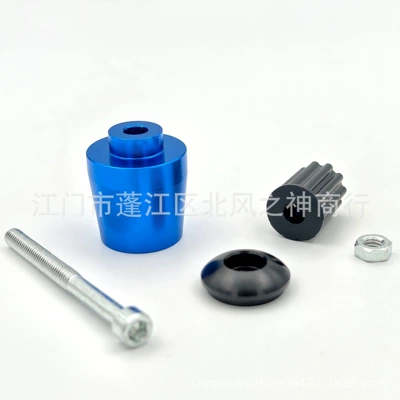 hand guards, handlebar iron plugs, Motorcycle Handle Cover