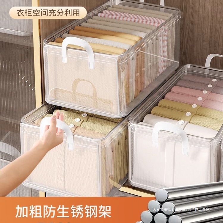 Home foldable storage basket