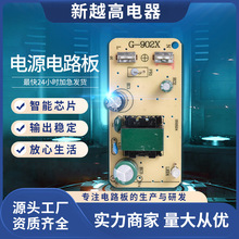 �U��늳� �늳س�늰�6V 12V21V16.8V42V--1A��2A