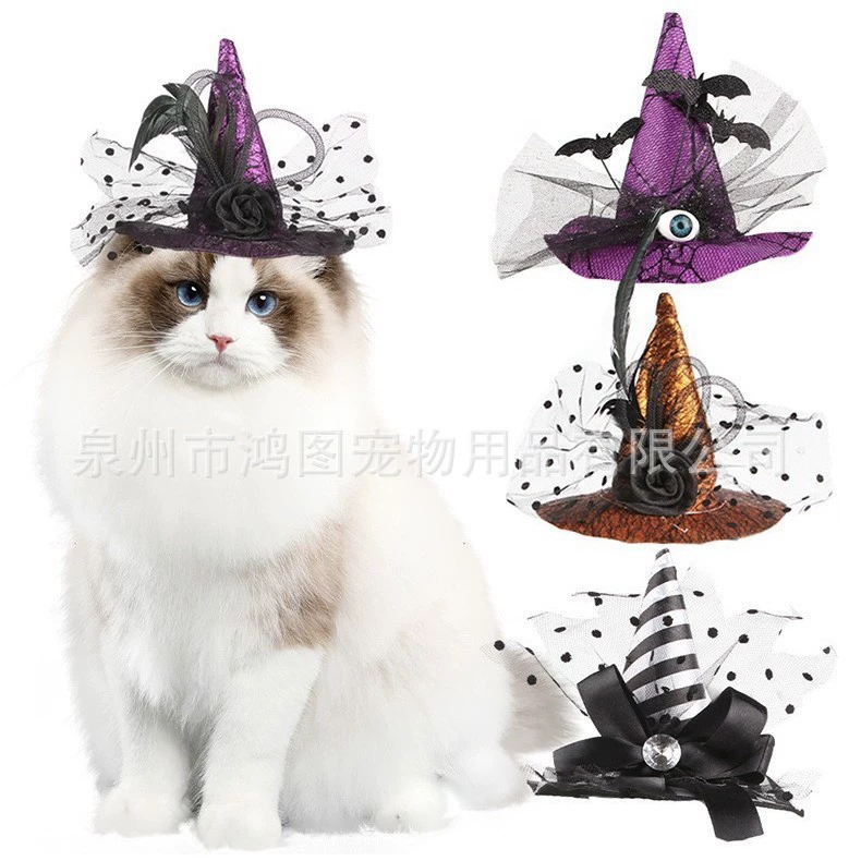 Новая декоративная шляпа ведьмы для питомца на Хэллоуин, костюм ведьмы для кошки, кружевная шляпа-капюшон для фото питомца