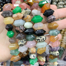 ���Q���N10*20mm�p���п���������Ȼˮ����觰댚ʯdiy�Ʒ���