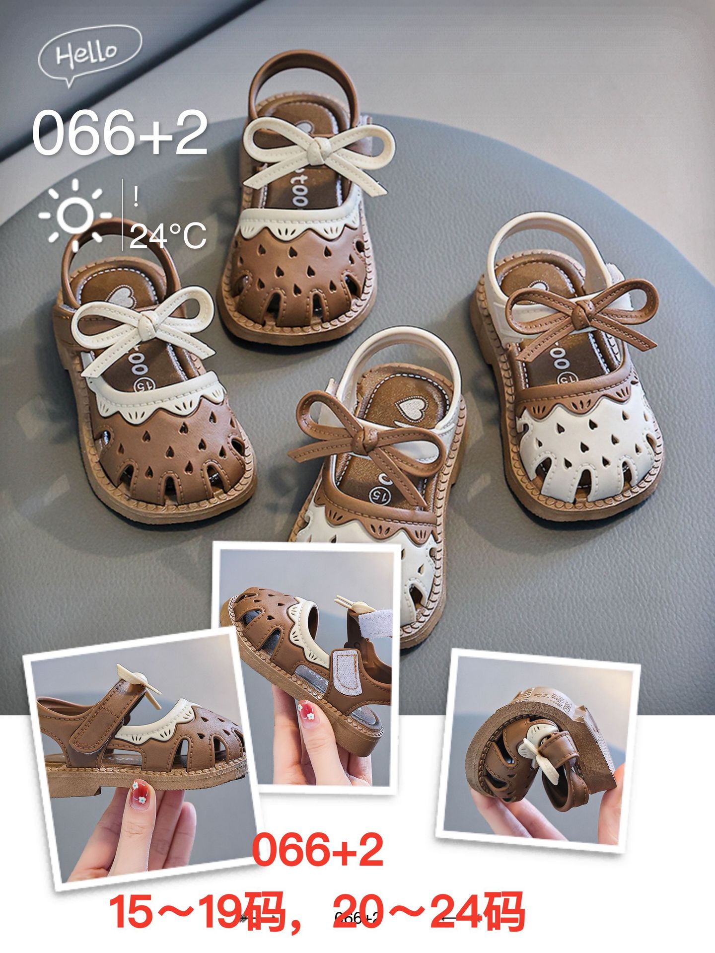 微信图片_20250415143621