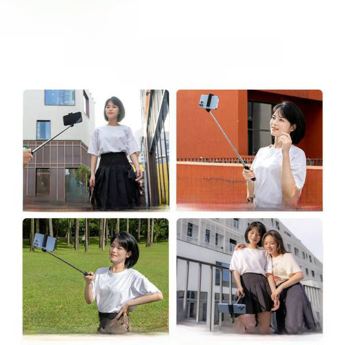 Pisen Selfie Stick Mini All-in-One Phone Selfie Stick Extendable Bluetooth Photography Gadget Compatible with Apple and Huawei