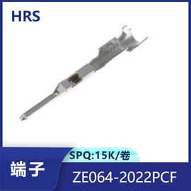 hrs广濑连接器ZE064-2022PCF汽车新能源电池系统线束配套端子