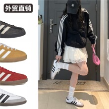 ����ЬAD�_˹Samba���e�ٴ���H�\��Gazelle���ϲ�ݮ�ܵ�ӖЬ