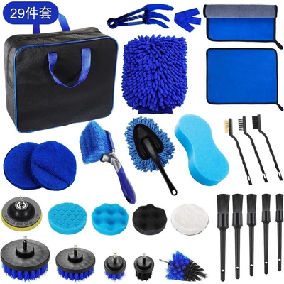 Bristle Brush, Cleaning Brush, Car – Car cleaning tools - 29-piece-set-shipped-as-pictured-electric-drill-not-included