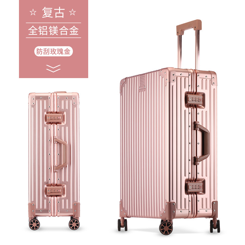 분홍색