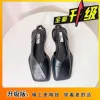 Black, upgraded version