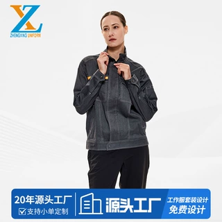 劳保工作服套装耐磨透气春秋工作服工厂车间长工作服男女款可logo