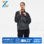 男女耐磨透气春秋工作服