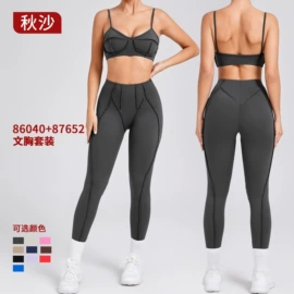 运动紧身裤;瑜伽服;运动内衣