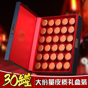 �^���ͶY�Ҳ�������t�۲��~�����~�t��30��Ƥ�|�Y���b