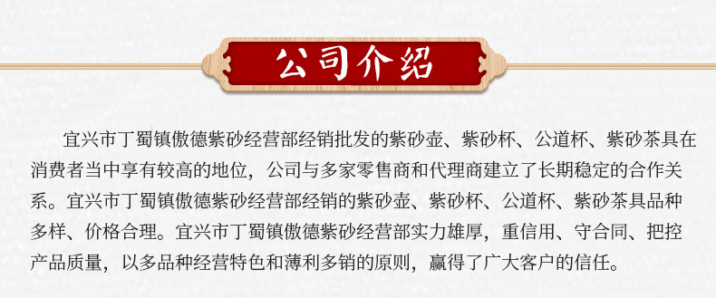 內頁_04