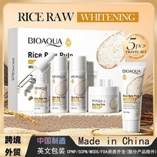 ȫӢ��BIOAOUA����ԭ�{��������� ���汣�����b�羳���Q���l