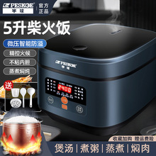 ���l����4һ5�˲������5������һ������΢��Xʽ��