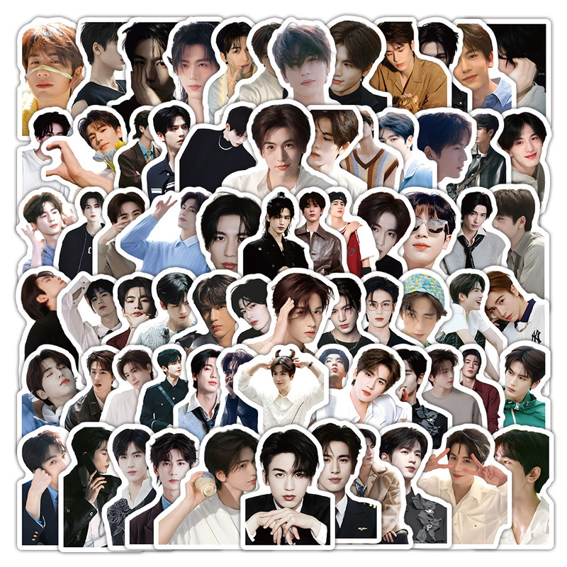 102 Photos of Zhang Linghe, a Handsome Male Star of the Chinese Entertainment Industry, with High-End Ins Style Stickers, Handbook Envelope Decoration