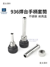 936���{�a�غ�̨�o����� ����F�ֱ���ĸñ�͸ߜز��P�����̫��