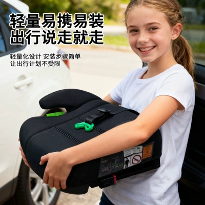 Car child safety seat | for older children