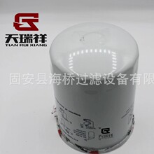 ��Ӧ FC-1003 FT7231 51523 FF5089 HH1J0-43170 ME035393 ������