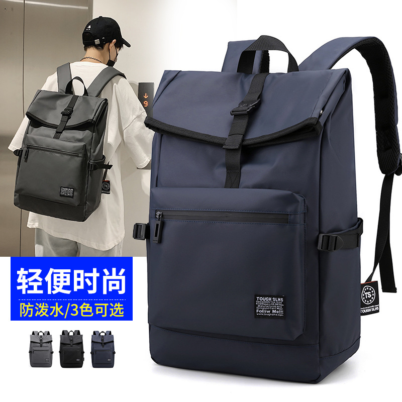 Casual capacious backpack