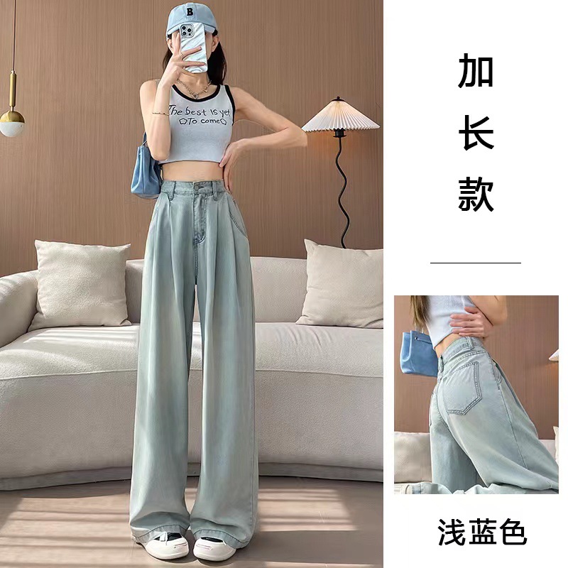 라이트 블루 ~ 폐색