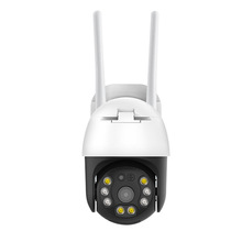 雲台wifi球機夜視全彩室外網絡手機遠程監控器PTZ Dome Camera