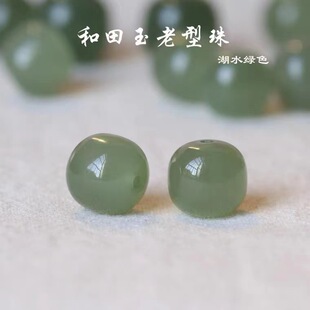 ��Ȼ������ɢ���ˮ�G��Ͱ��A��������w���� diy��������