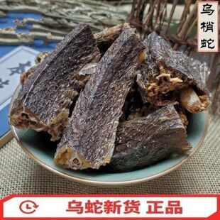 ��ș�� ��Ƥ�����߶� ������ �ж� �Ĵ����� ���߸ɰ��]  ���