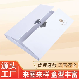 其他礼品包装;中秋礼品包装;茶叶包装