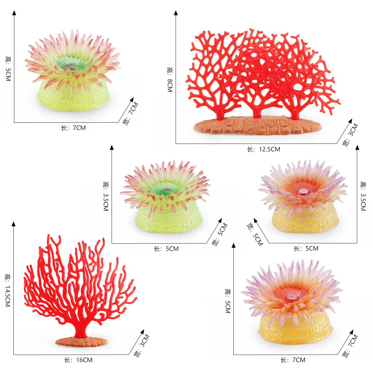 Transfronterizo simulación de Vida Marina anémona coral modelo amarillo verde anémona coral rojo paisaje decoración adornos estáticos