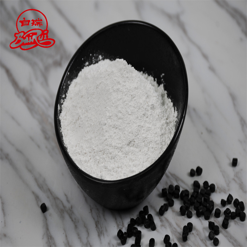 白瑞轻钙  造粒用超细轻钙