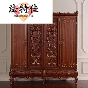 ��ʽ�����m͢�L��ľ���L����ռ{���e���������T��