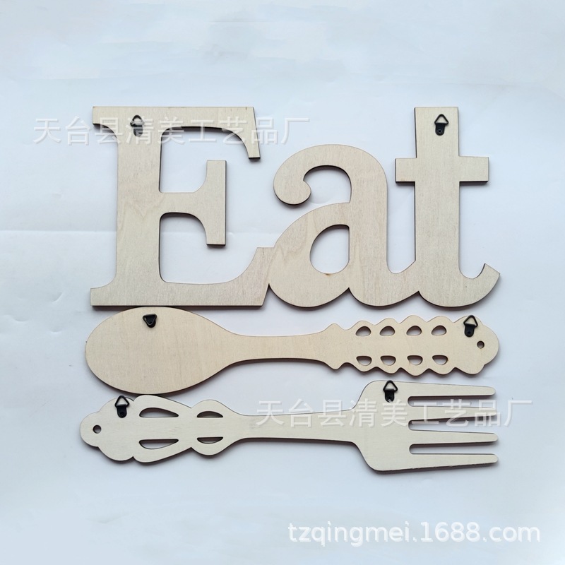 EAT letras impresas a una cara Cuchara tenedor con tornillos Juego de regalo de madera para el hogar Adecuado para restaurante 3 juegos