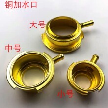 �~�ڼ�ˮɢ���������ˮ��ˮ�X��ˮ�ڿڿ�ˮˮ�䲻�P䓿�����܇�w