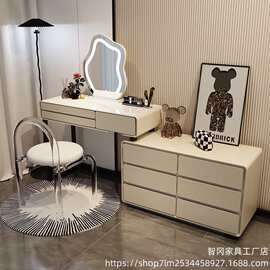 化妆桌多功能组合卧室奶油风伸缩收纳斗柜现代简约书桌一体梳妆台