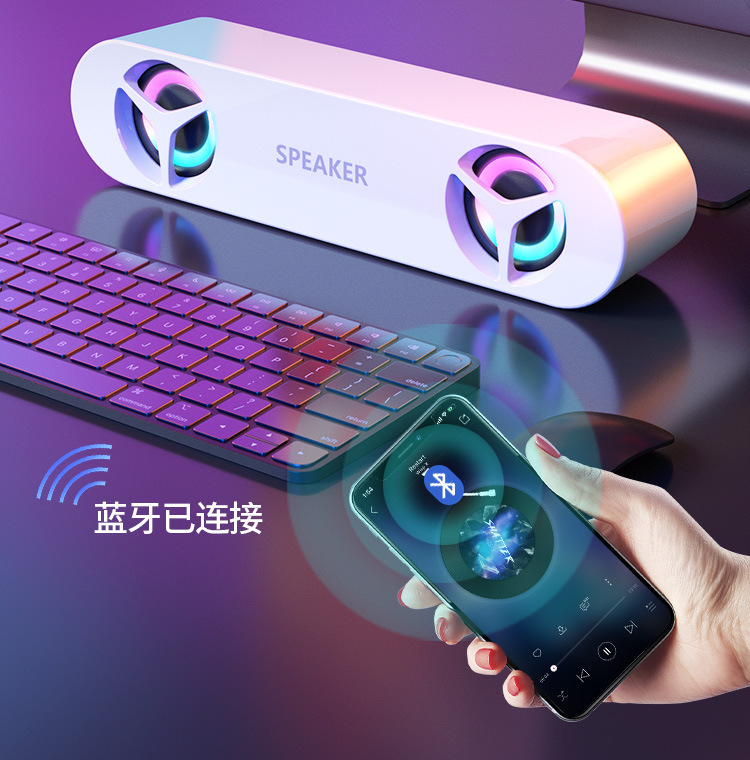 国境を越えたデスクトップパソコン携帯電話bluetoothオーディオノートパソコンのデスクトップスピーカー家庭用ミニ有線重サブウーファ|undefined