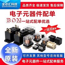 现货批发电子 0603电容AHA1010390M080R AHC0608470M035R电容选型