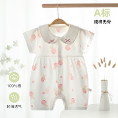 Summer Aa Category Pure Cotton Thin Onesie for Babies, Short Sleeve Crawling Suit, Little Princess Full Moon Air Conditioning Suit for Newborns
