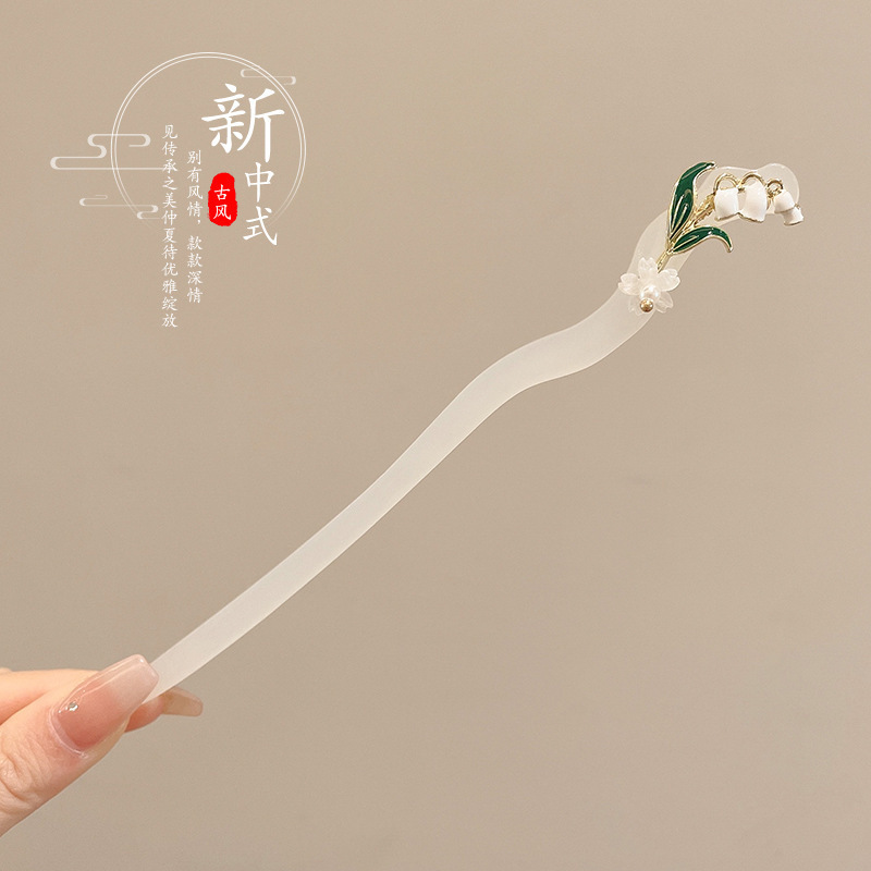 52 # Jade Blanc Wind Bell Hairpin 17cm