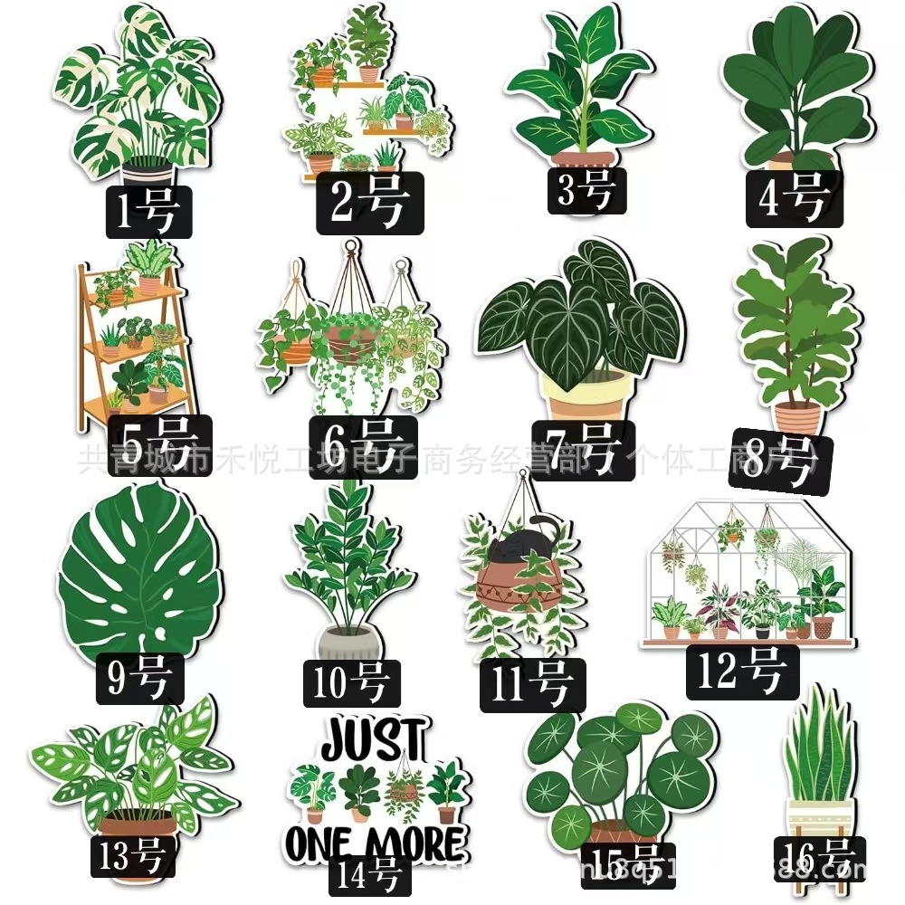 Plantas verdes acrílicas pegatinas de refrigerador tortuga bambú plantas tropicales en maceta pegatinas magnéticas decoración del hogar pizarra pegatinas magnéticas