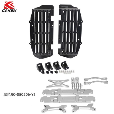 plate for KTM20-22 new | Motorcycle Safety Supplies - suitable-for-ktm-original-fan-reinforced-water-tank-protection-black-rc-050206-y2-05