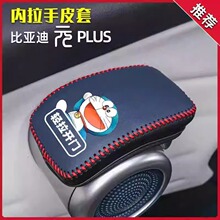 �m��춱ȁ���Ԫplus܇��T������܇�T�����֙n�ѷ��o�׃���b�